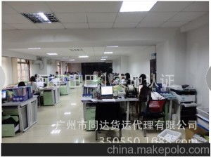 专业高效的物流服务选择 广州市同达货运代理的运输代理解析
